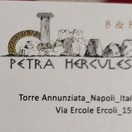B&B Petra Hercules ตอร์เร อันนุนซิอาตา ภายนอก รูปภาพ